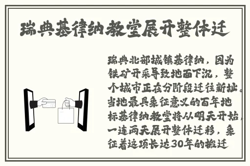 日本windowsserver片
